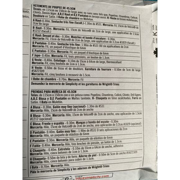 Simplicity sewing pattern 5733 18" doll clothes - Picture 5 of 5